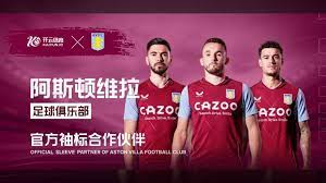 连续10年 连续10年